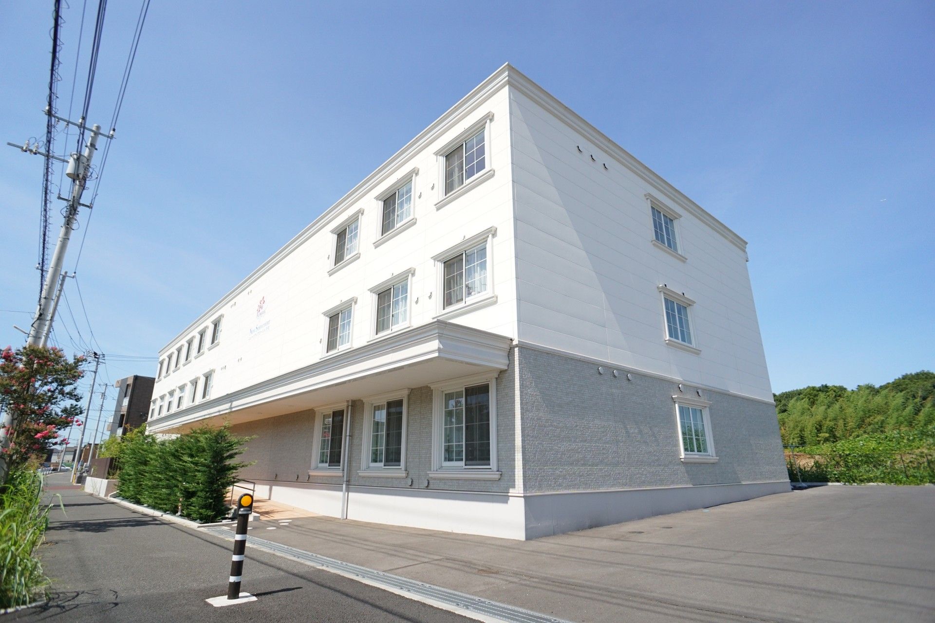 ３階建ての施設