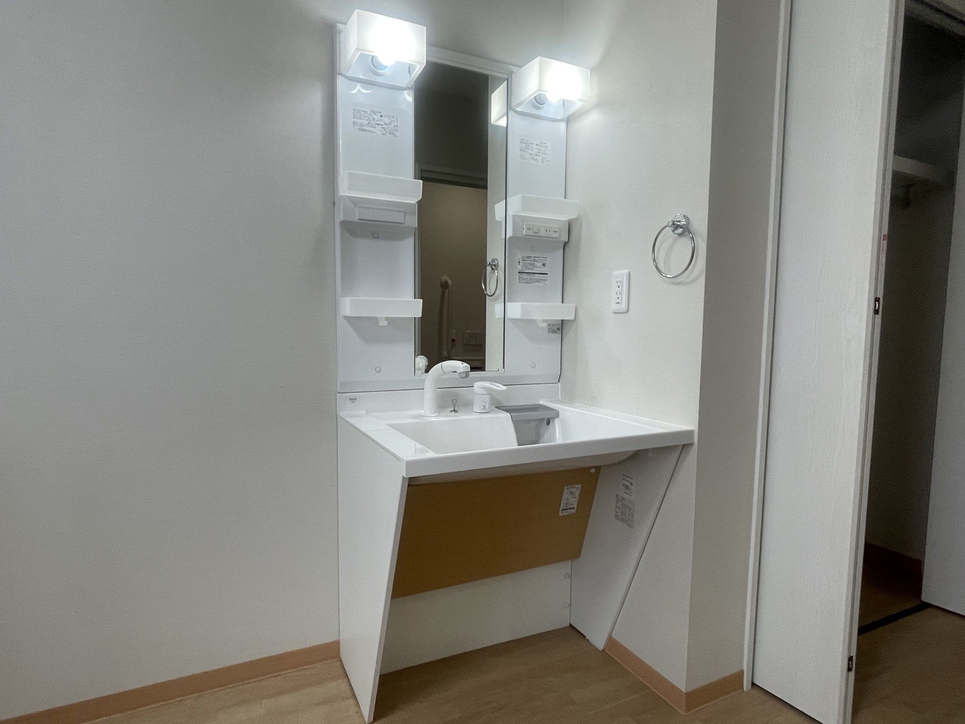 使いやすい洗面台