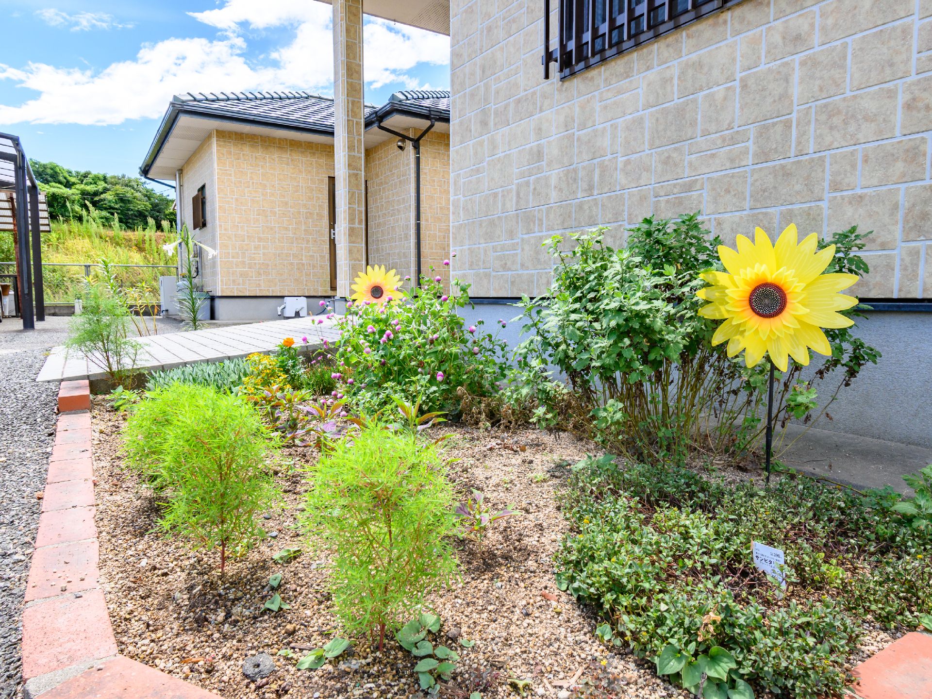 花や植物を育てる菜園