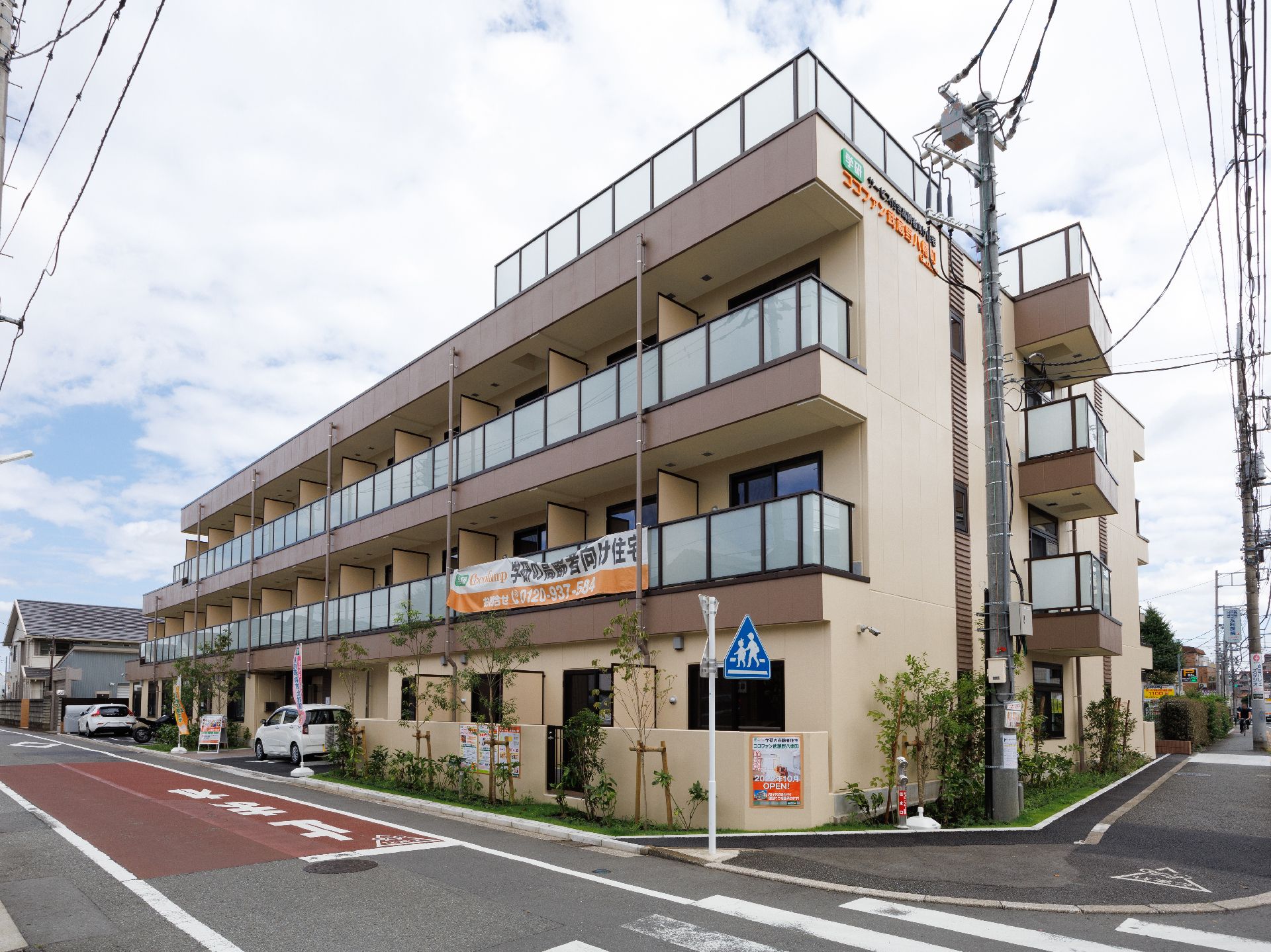 ５階建ての施設