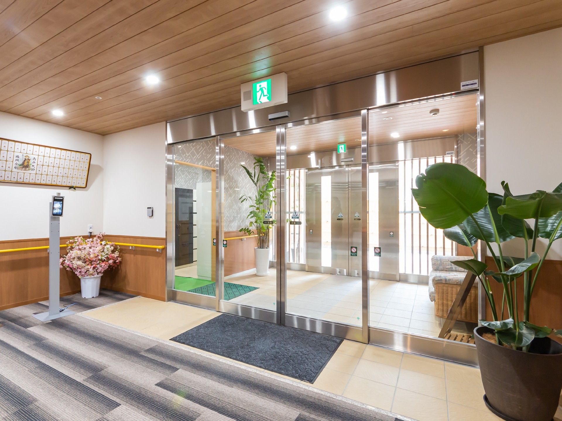 自動ドアを採用している玄関