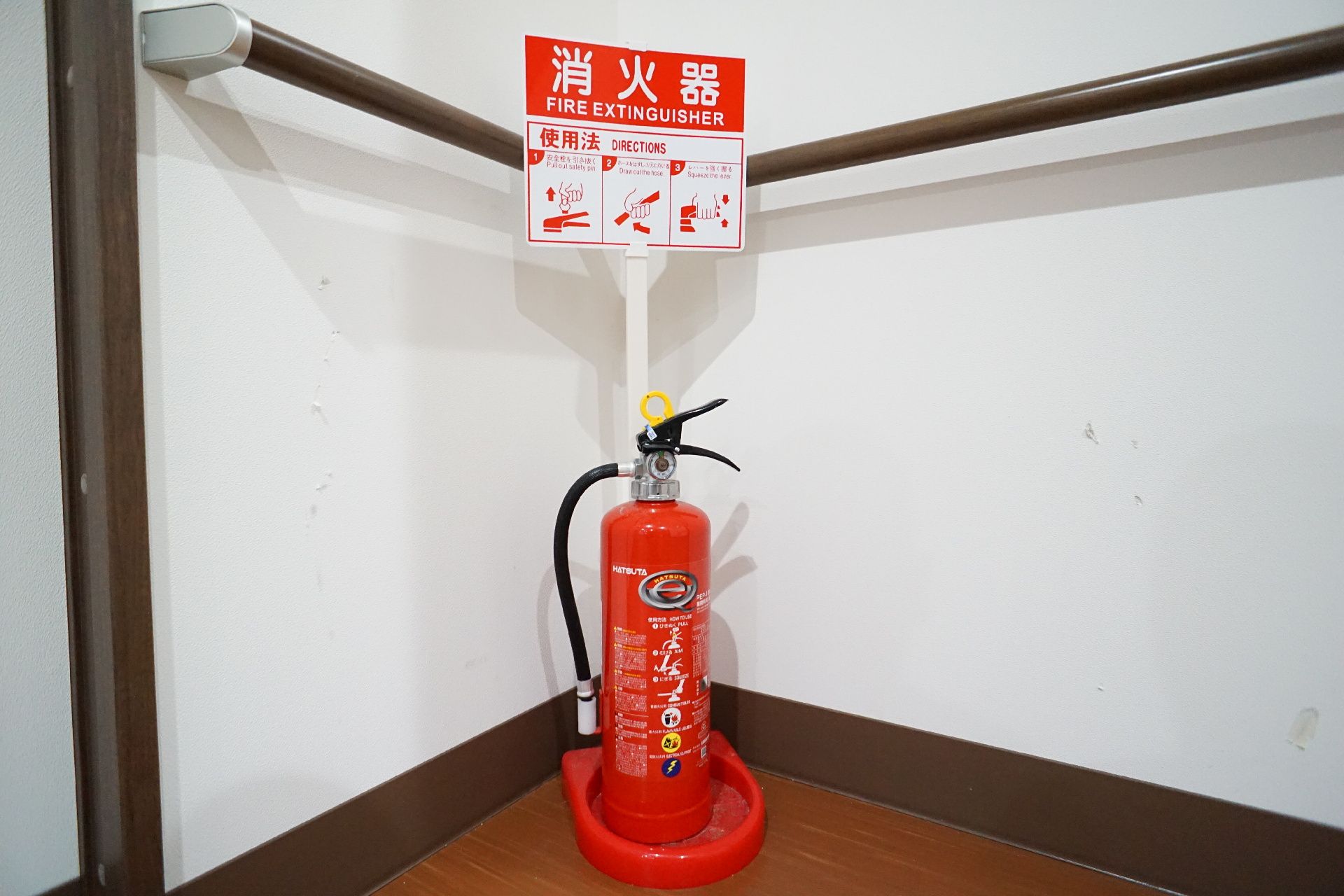 消火器が設置されている廊下