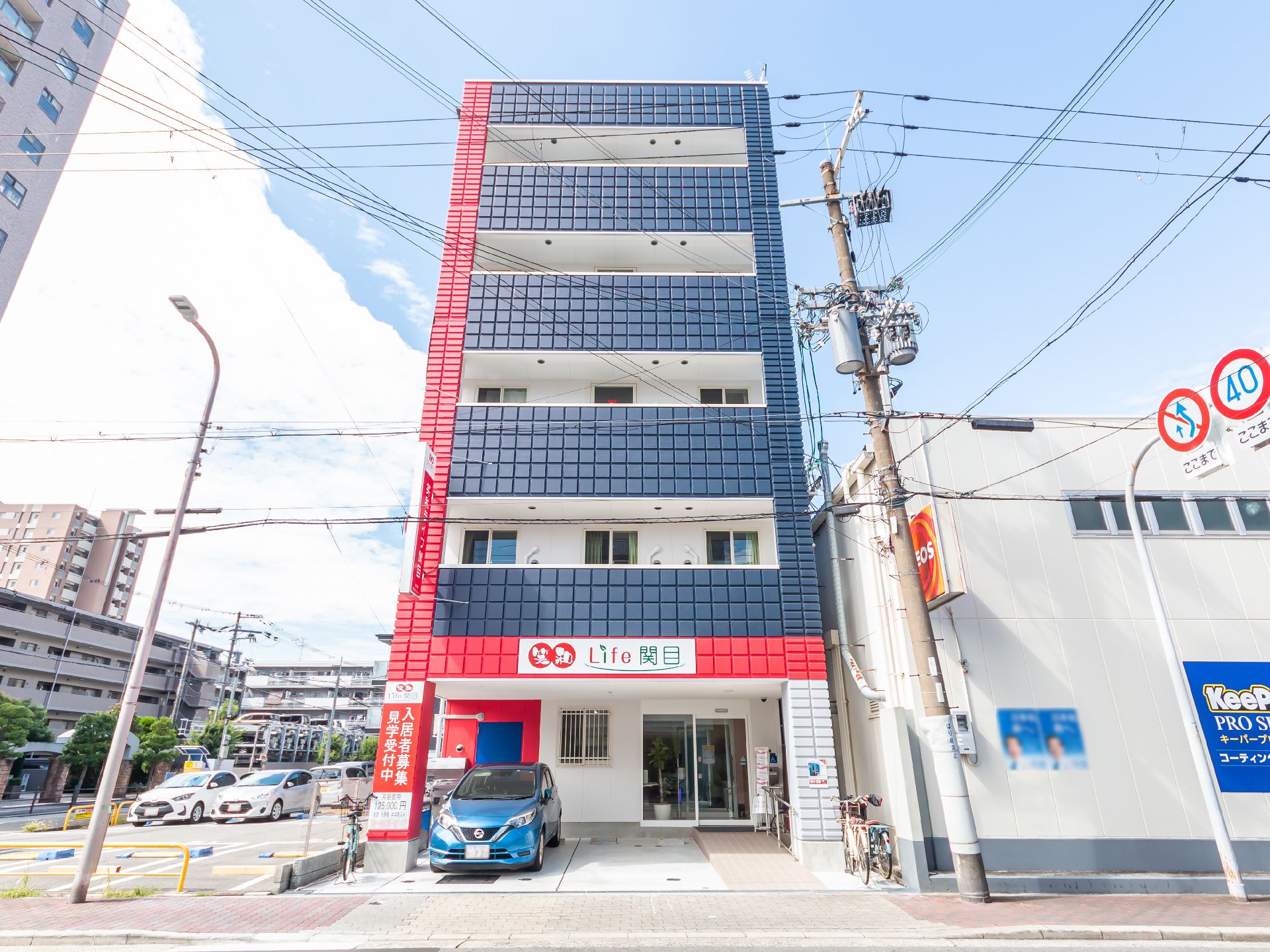 広い駐車場があるので遠方からでも気軽に通うことができる介護施設