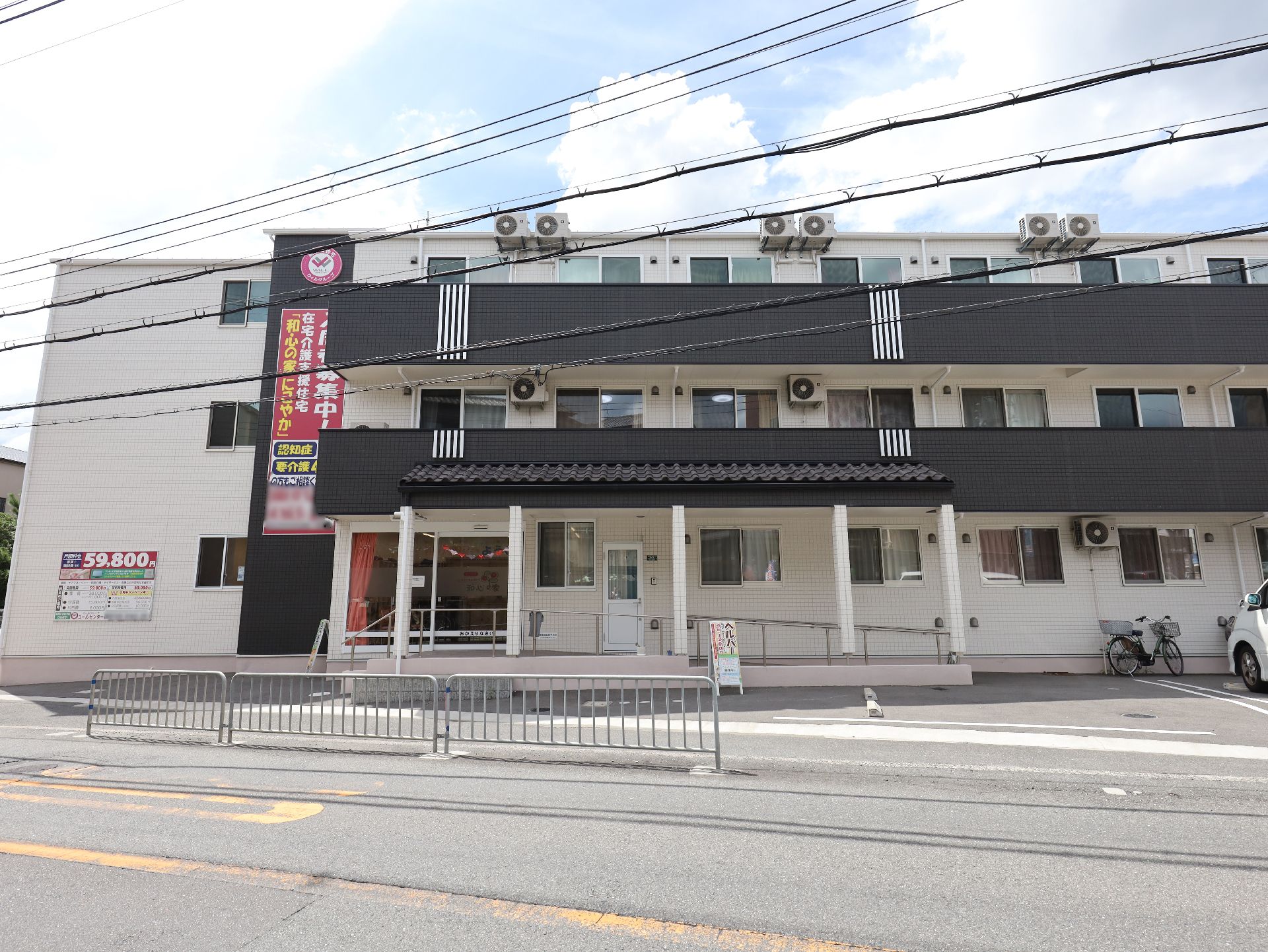 広々とした玄関がある施設