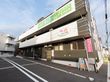 和心の家 のどかの写真