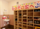 介護施設の明るいエントランス風景
