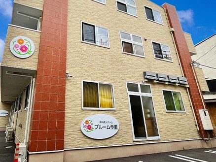 外観の建物