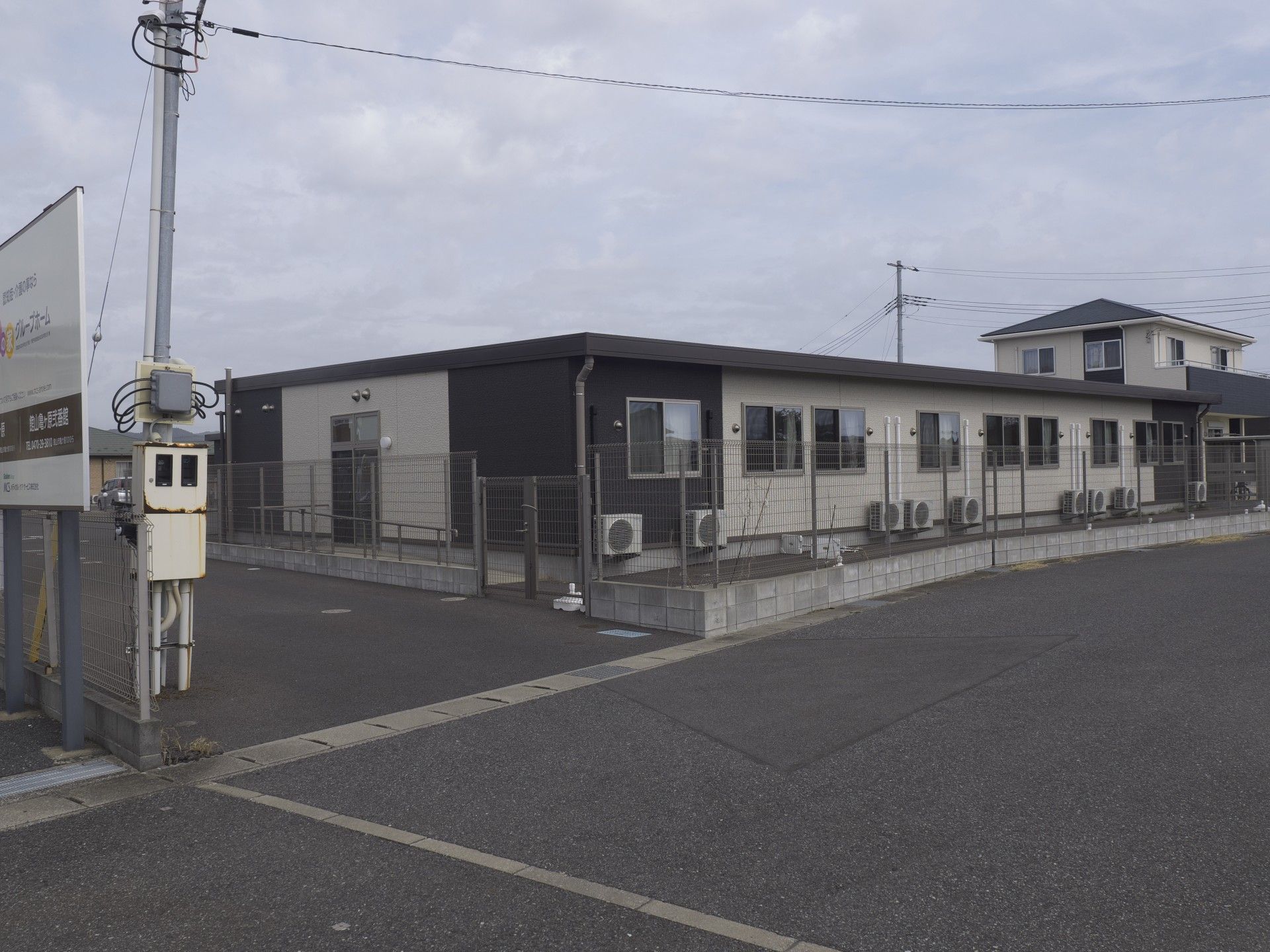 外観の建物