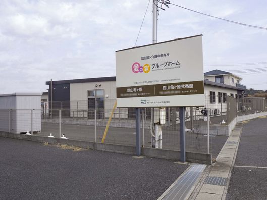 看板