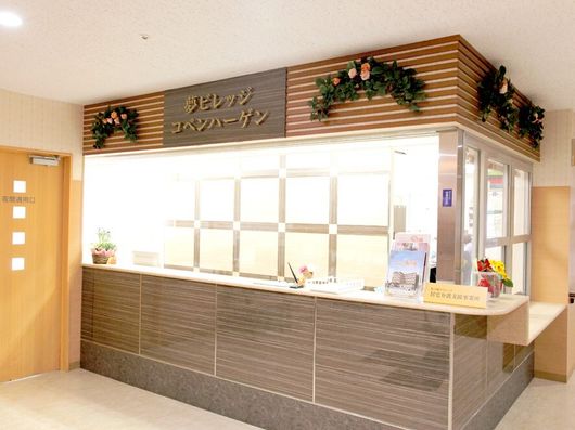 スタッフステーション