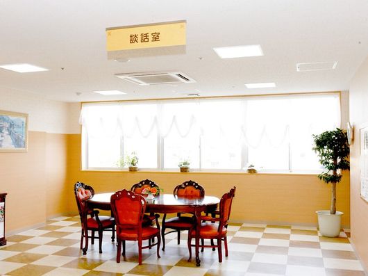 談話室