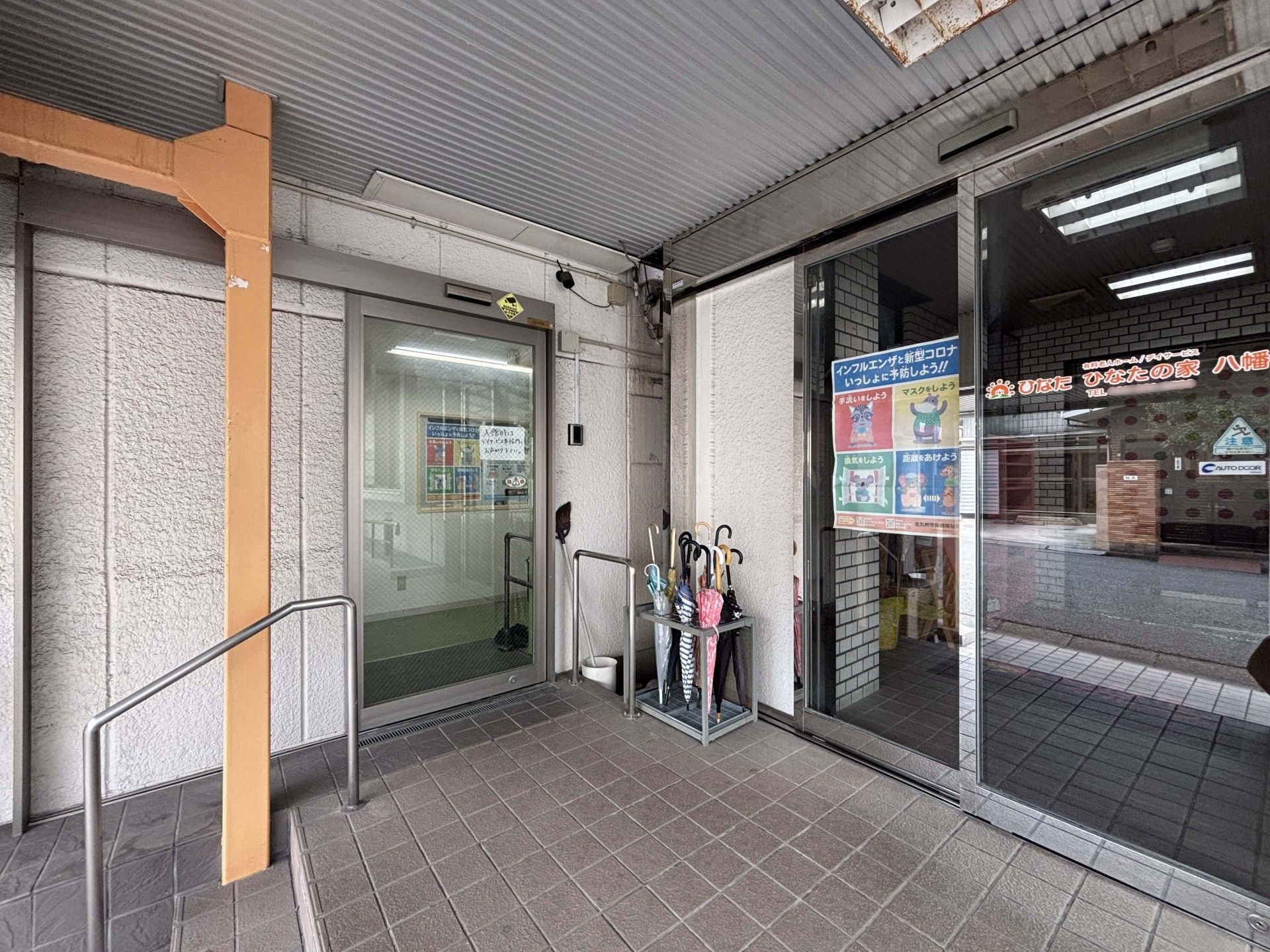 エントランスの様子