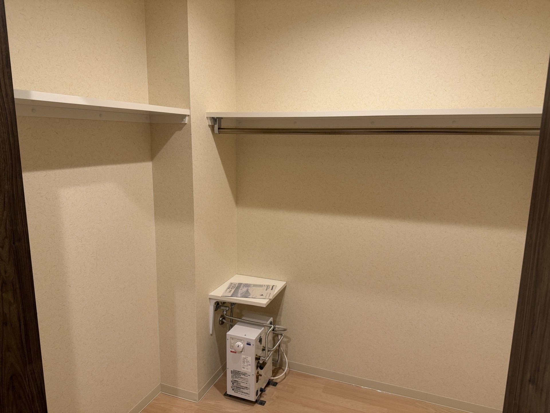 収納スペースの一角