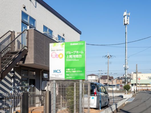看板