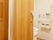 居室とトイレの間に段差はなく、呼び出しボタンや手すりが付いている。
