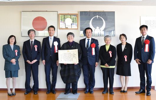 役場大臣賞