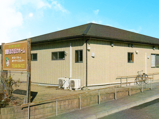 快適な居室を持つ施設