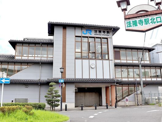 ＪＲ法隆寺駅