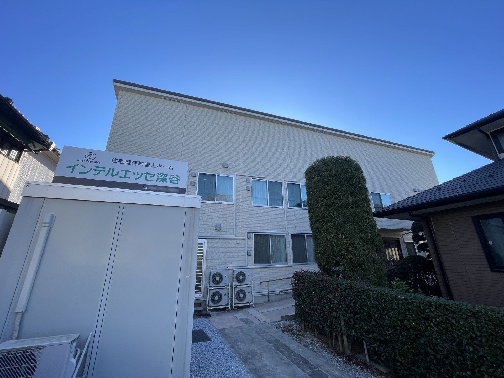 建物の外観