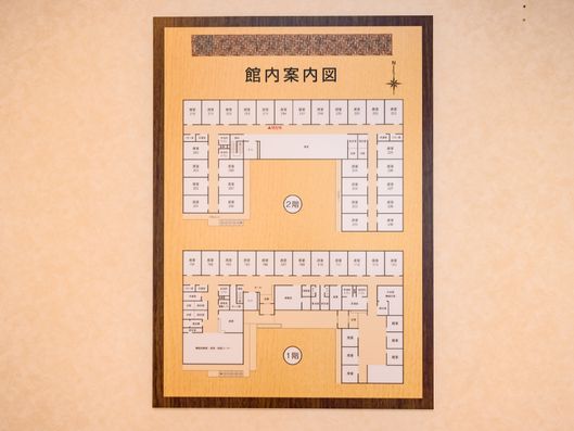 館内案内図