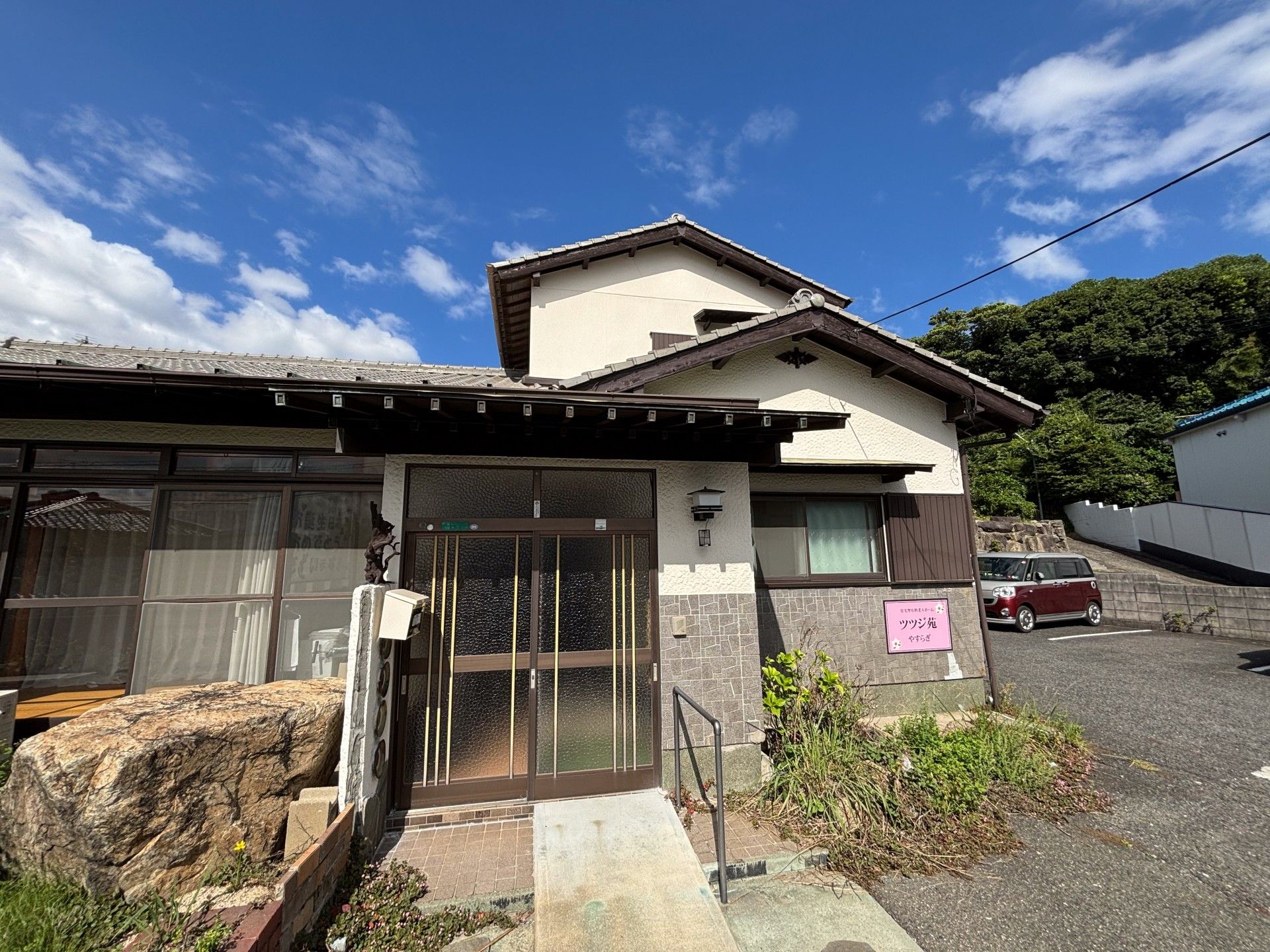 和風の建物外観
