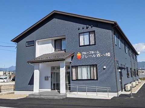 ケアホームの外観