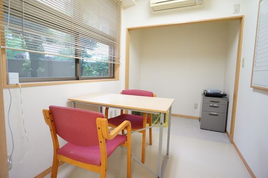 相談室