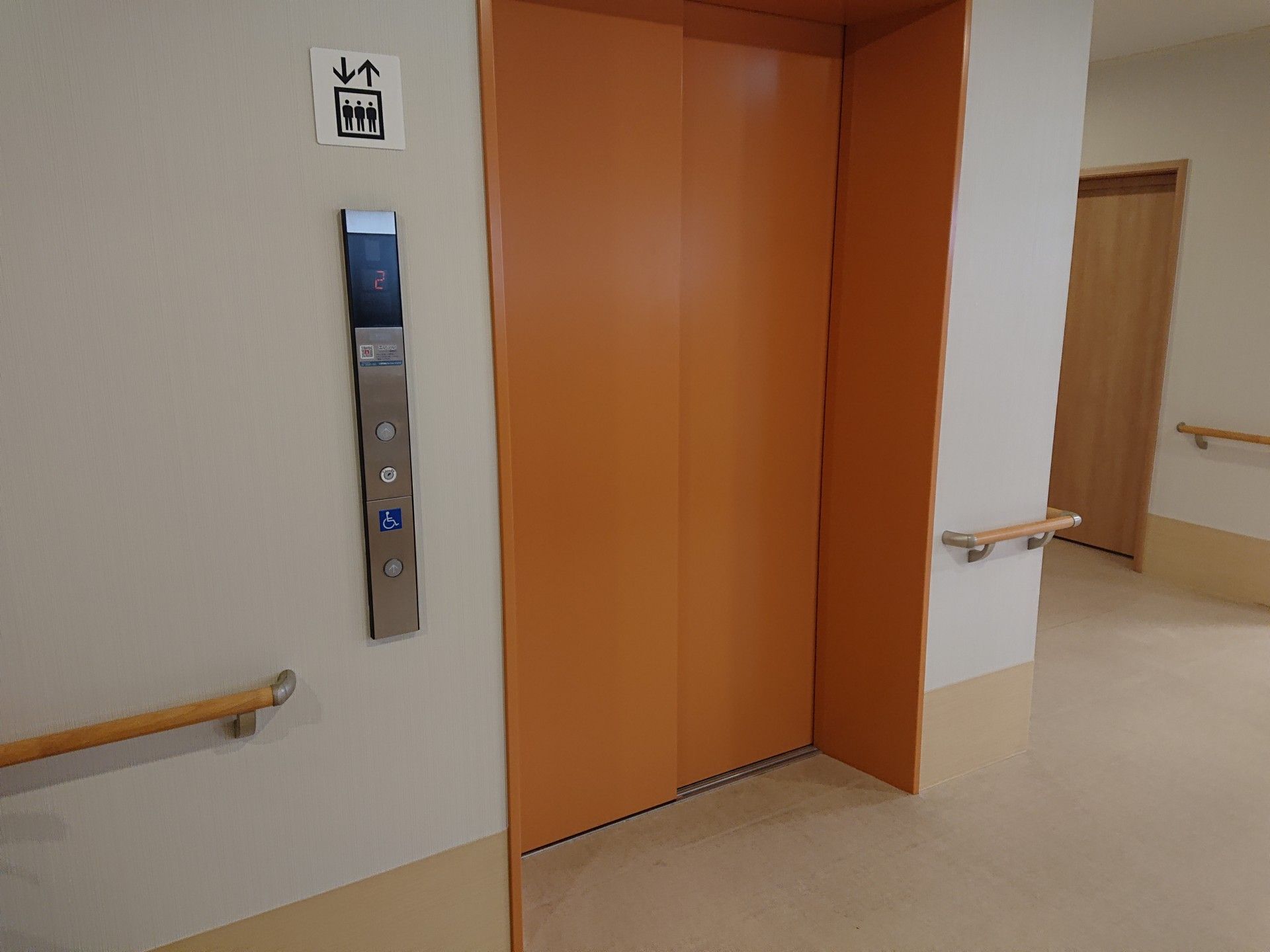 バリアフリーエレベーター