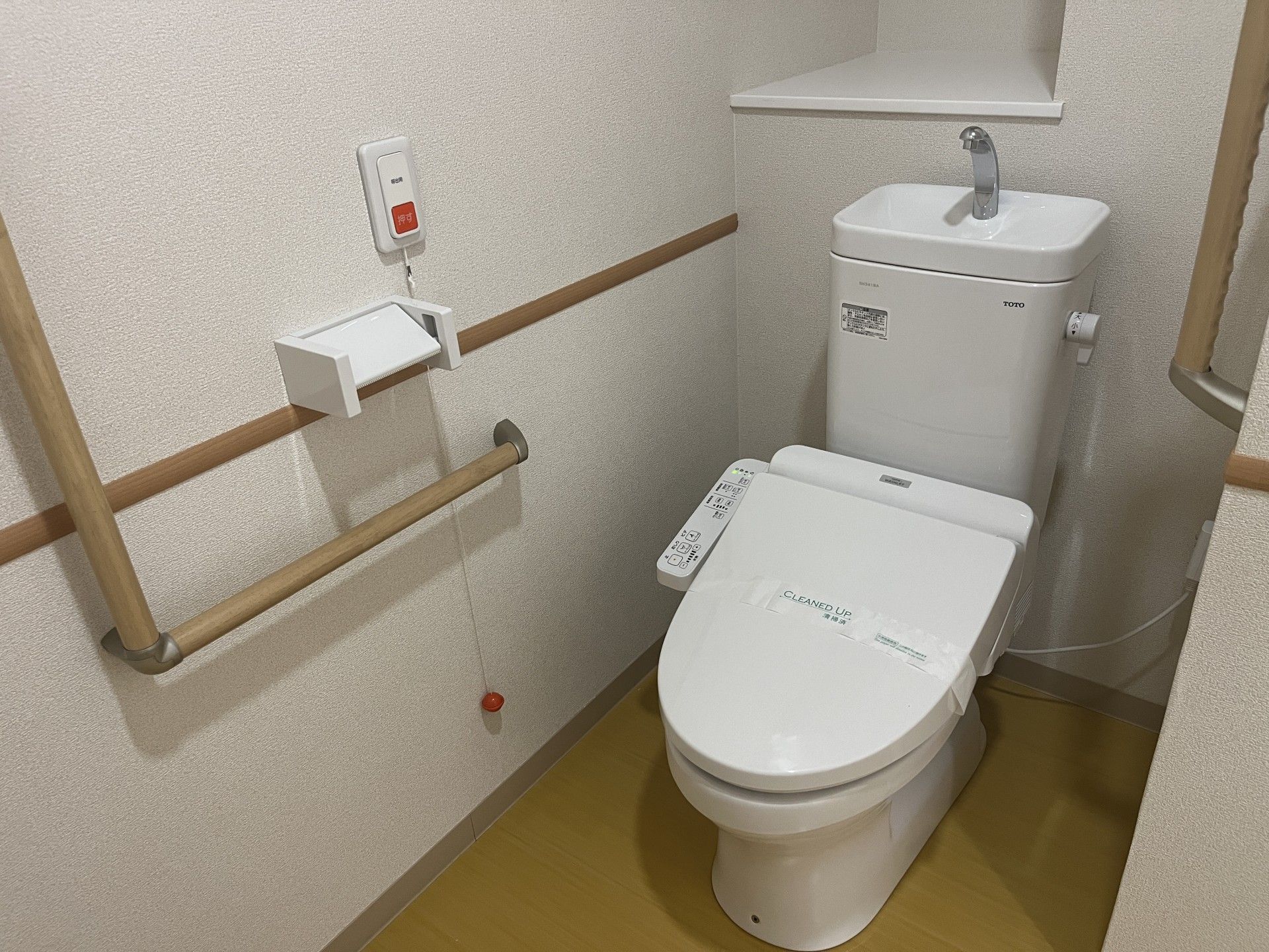バリアフリートイレの設備