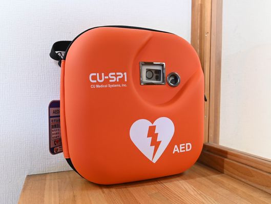 AED