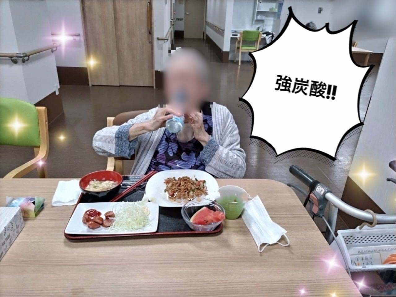 お食事中の居室