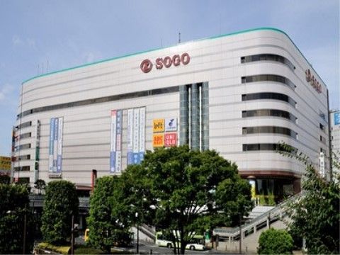 最寄り駅の近くには大きな百貨店もあり、散歩がてら買い物にも行ける。洋服などが買える施設が近くにあるのも嬉しい。