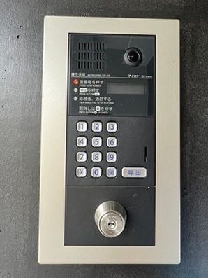 セキュリティシステム