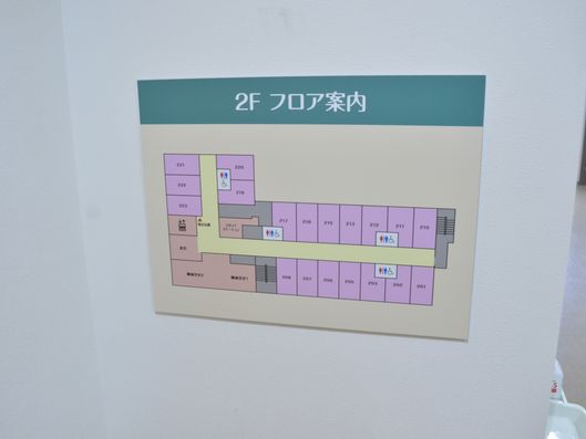 掲示物