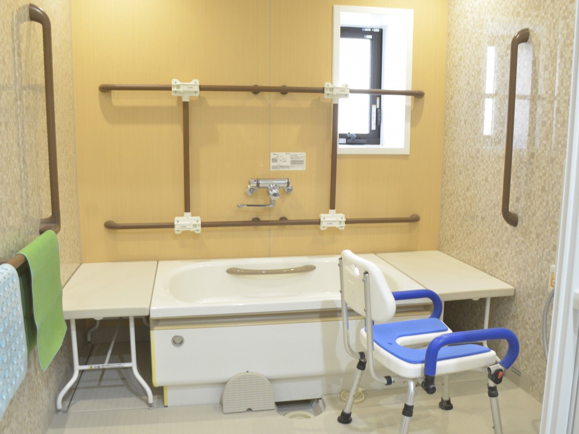 安全な入浴設備