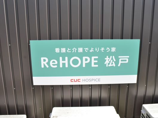 看板