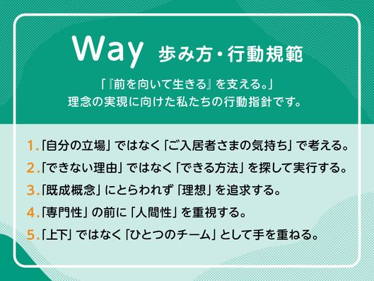 掲示物