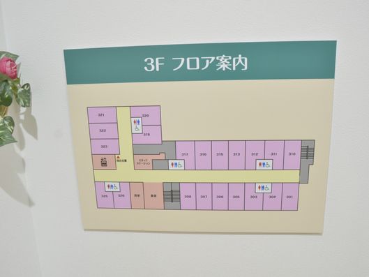 掲示物