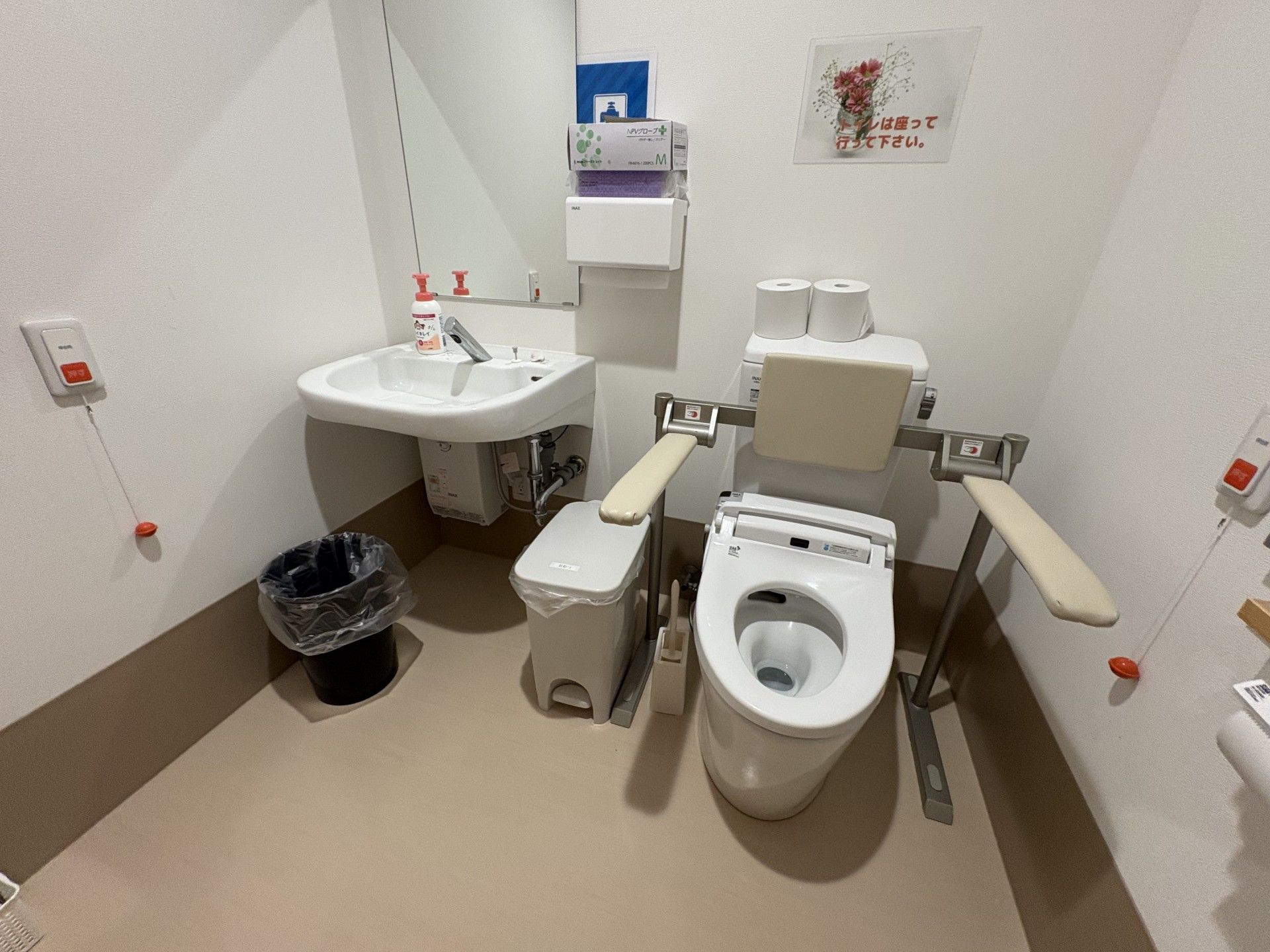 使いやすい設備のトイレ