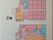 １階と２階が分かる案内図