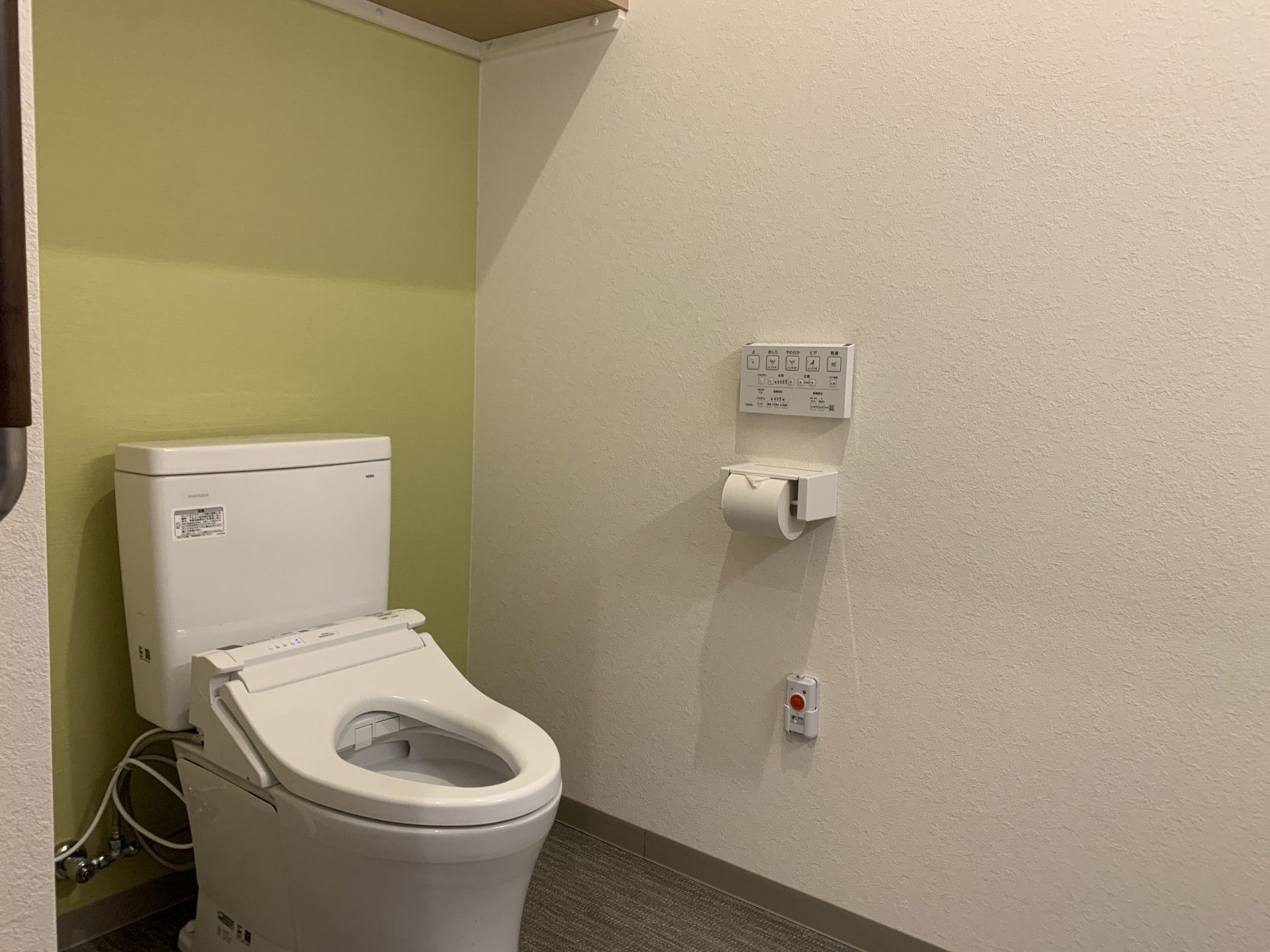 清潔なトイレの設備