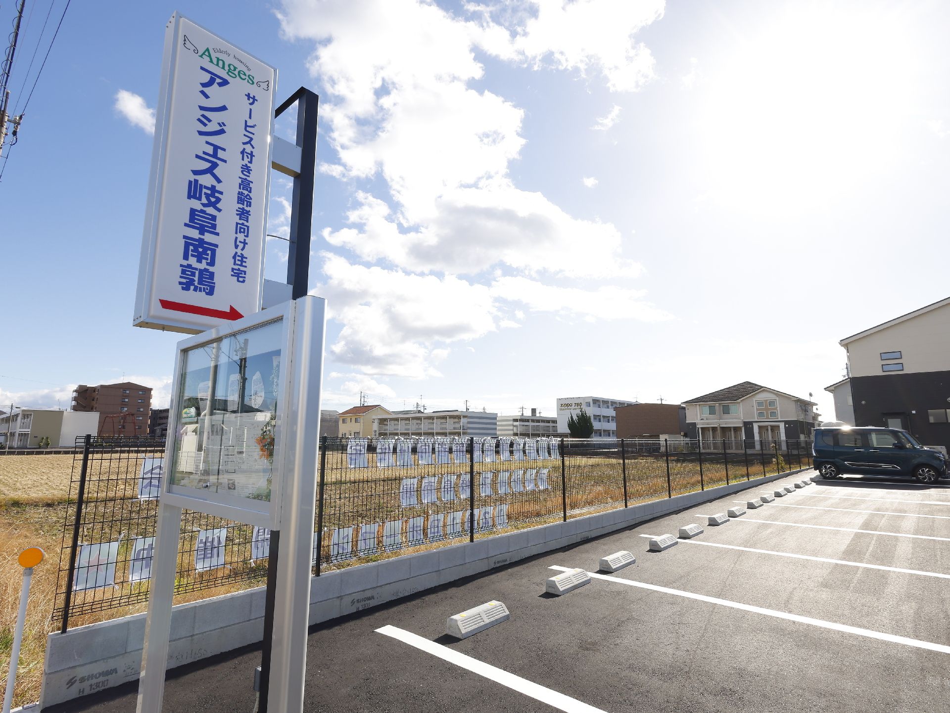 遠方から楽にアクセスすることができる駐車場