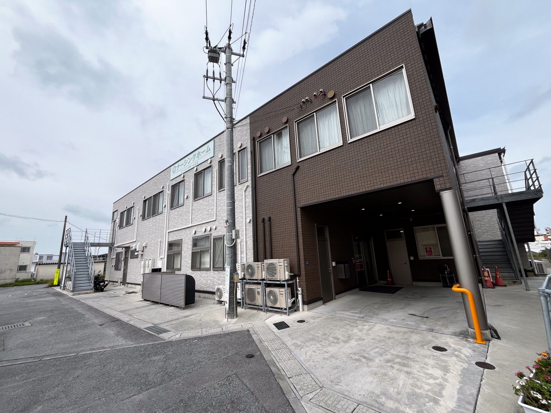 外観の建物