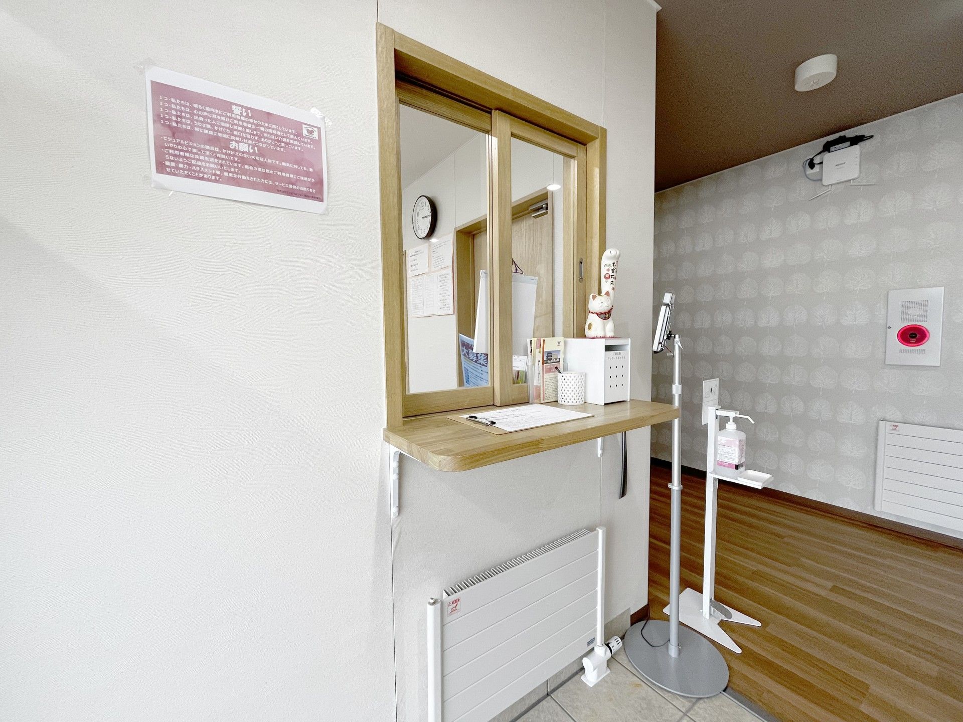 受付カウンター