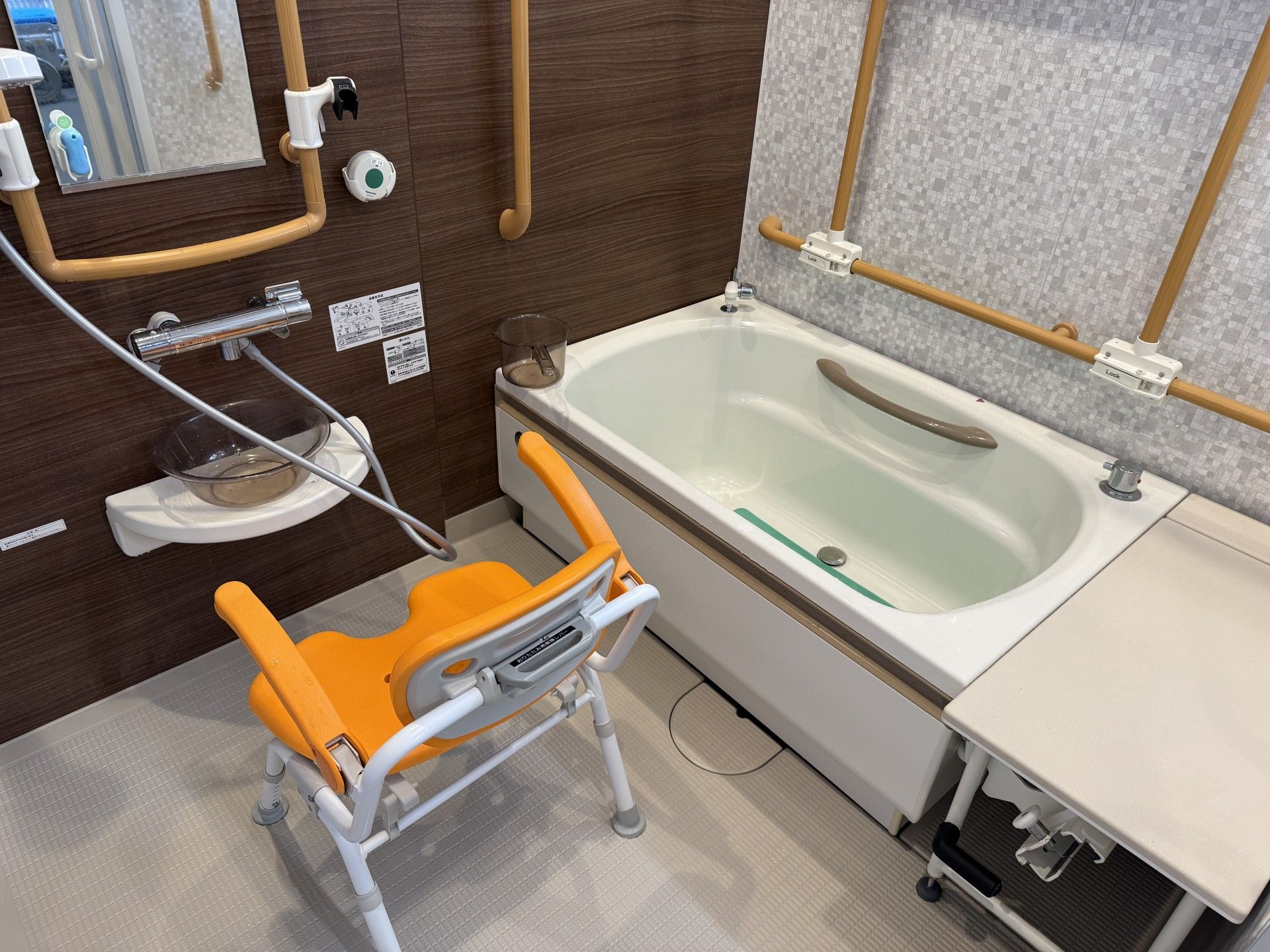 安全に配慮した浴室