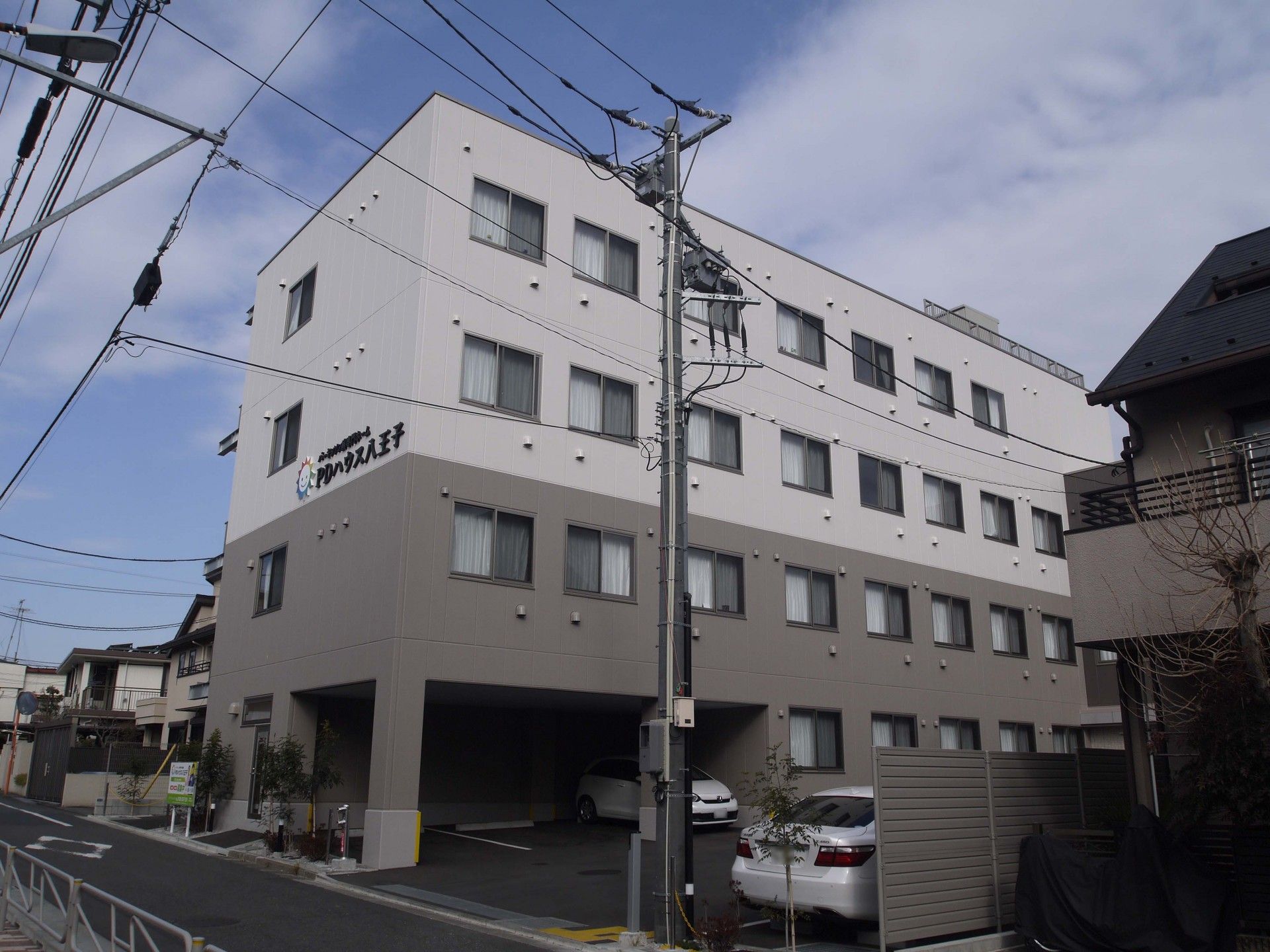 清潔感のある建物外観