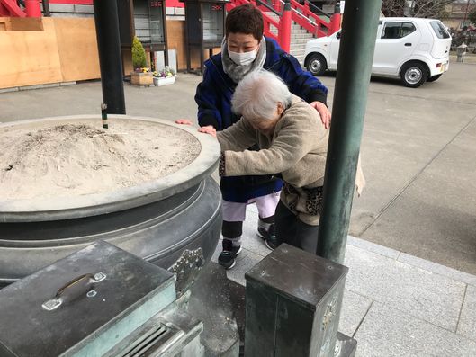 外出レクリエーション