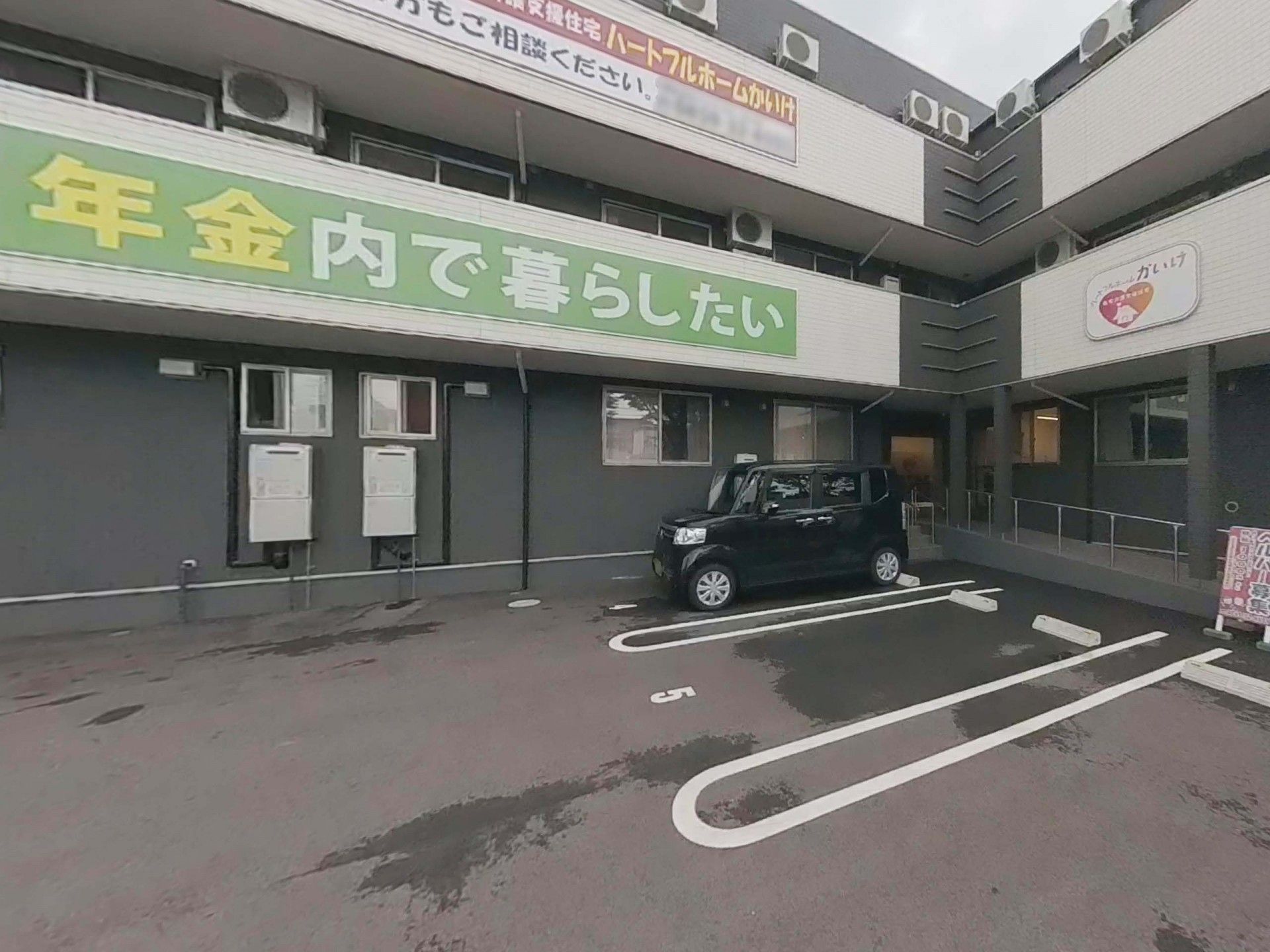 駐車場のある入口
