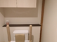 バリアフリーのトイレ設備が整った部屋
