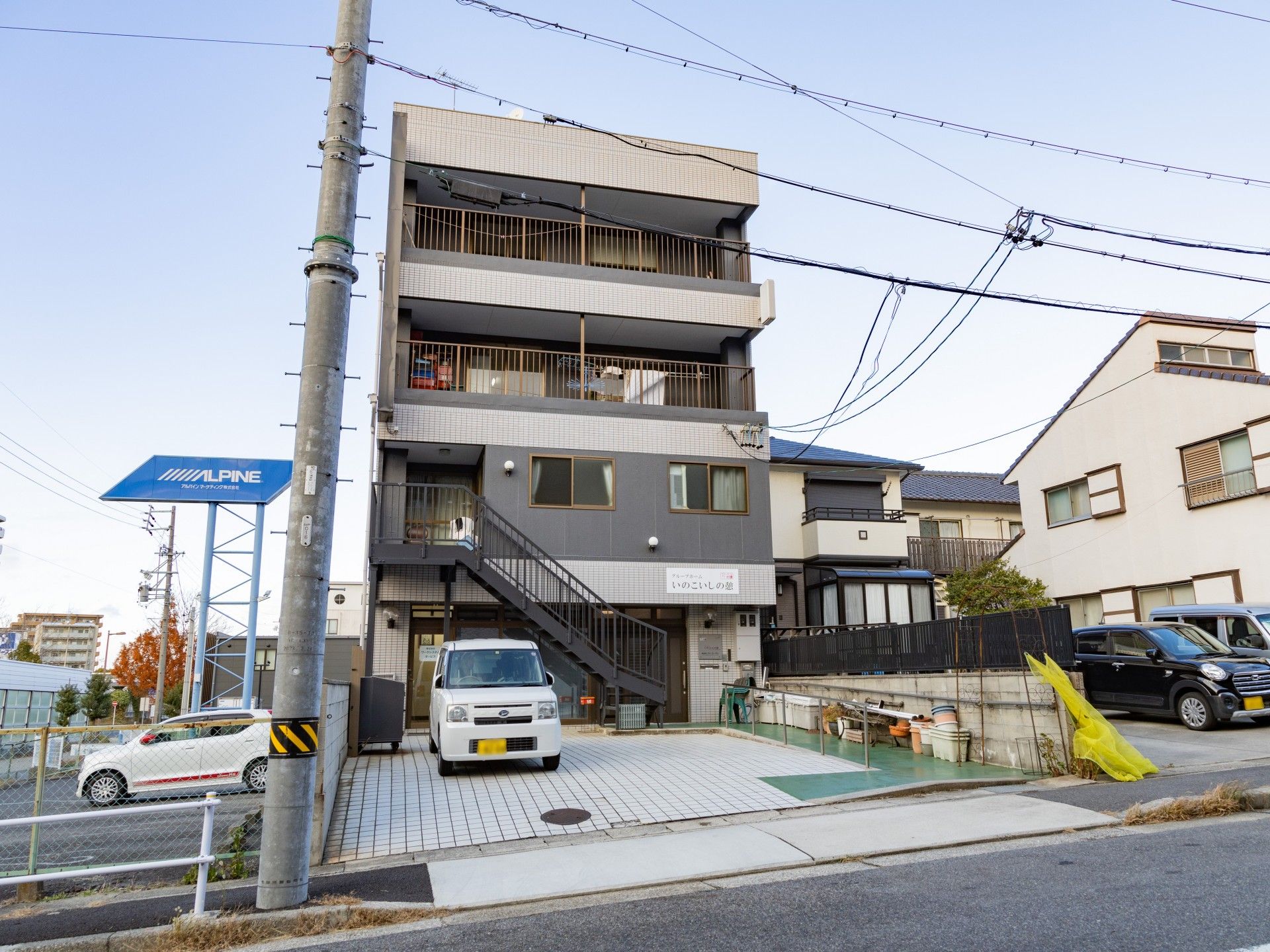 建物の外観
